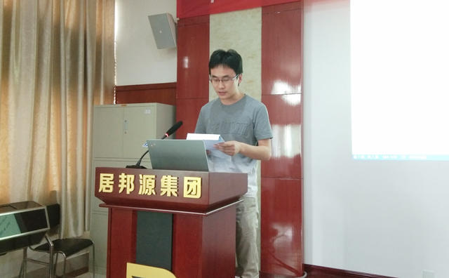 公司寧學超經(jīng)理講述成功案例