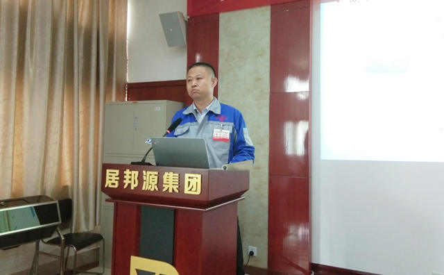 章丘豐源機械有限公司潘榮?？偨?jīng)理做最后工作總結(jié)