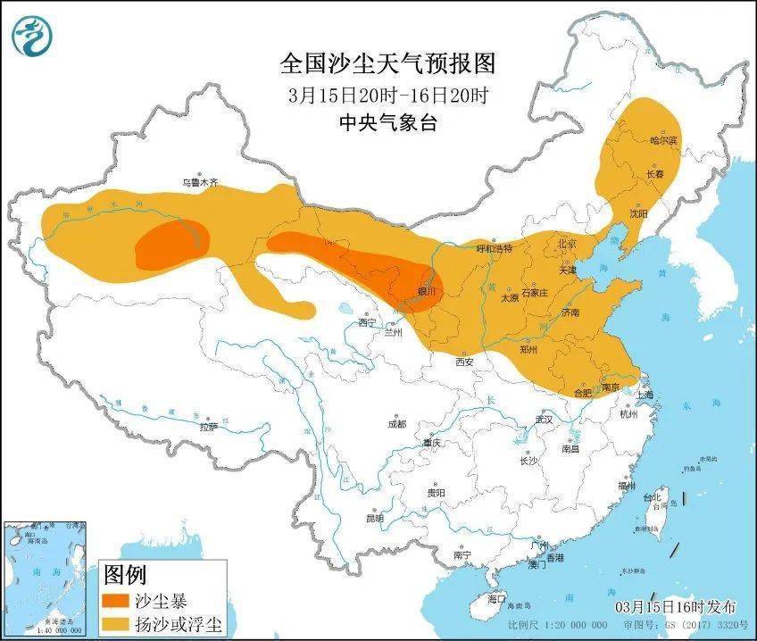 【沙塵暴預(yù)警】近10年最強(qiáng)沙塵天氣來襲！豐源機(jī)械提醒大家：別慌，注意防范！