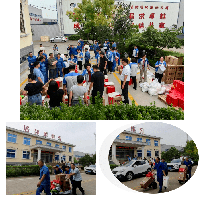  月未圓 禮先到——章丘豐源機(jī)械提前為員工發(fā)放中秋福利啦！